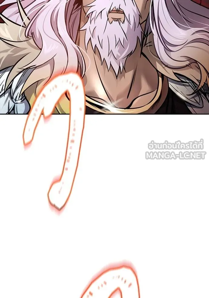 Tower of God 641 174