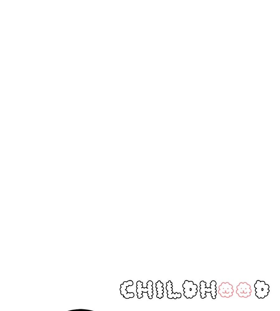 Childhood Friend Complex 34 (75)