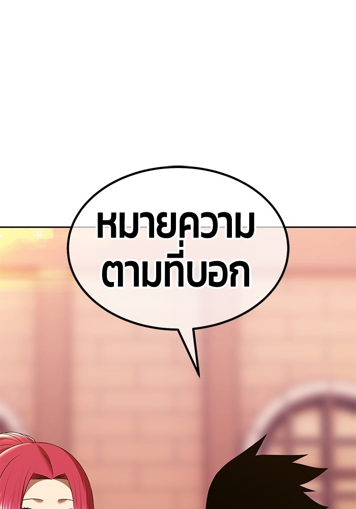 132 (149)