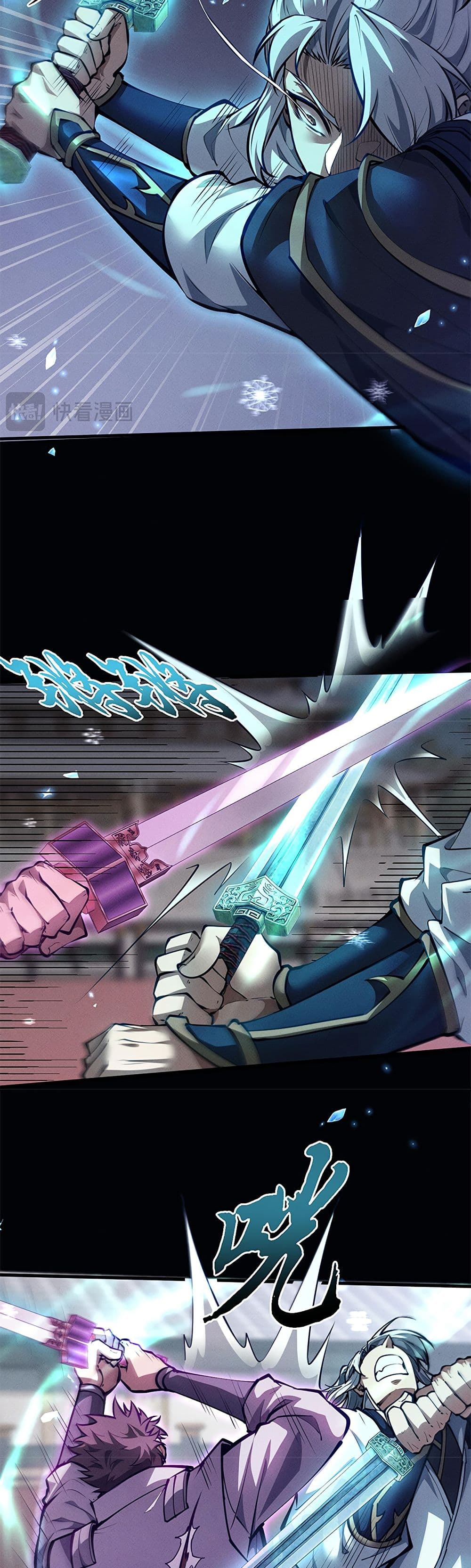 Full Time Swordsman 22 06