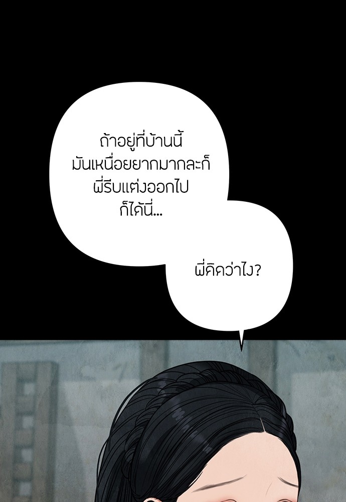 02 (222)