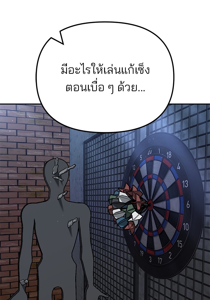 113 (153)