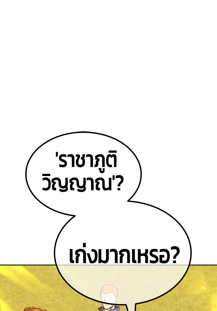113 (226)