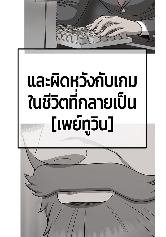 120 (72)