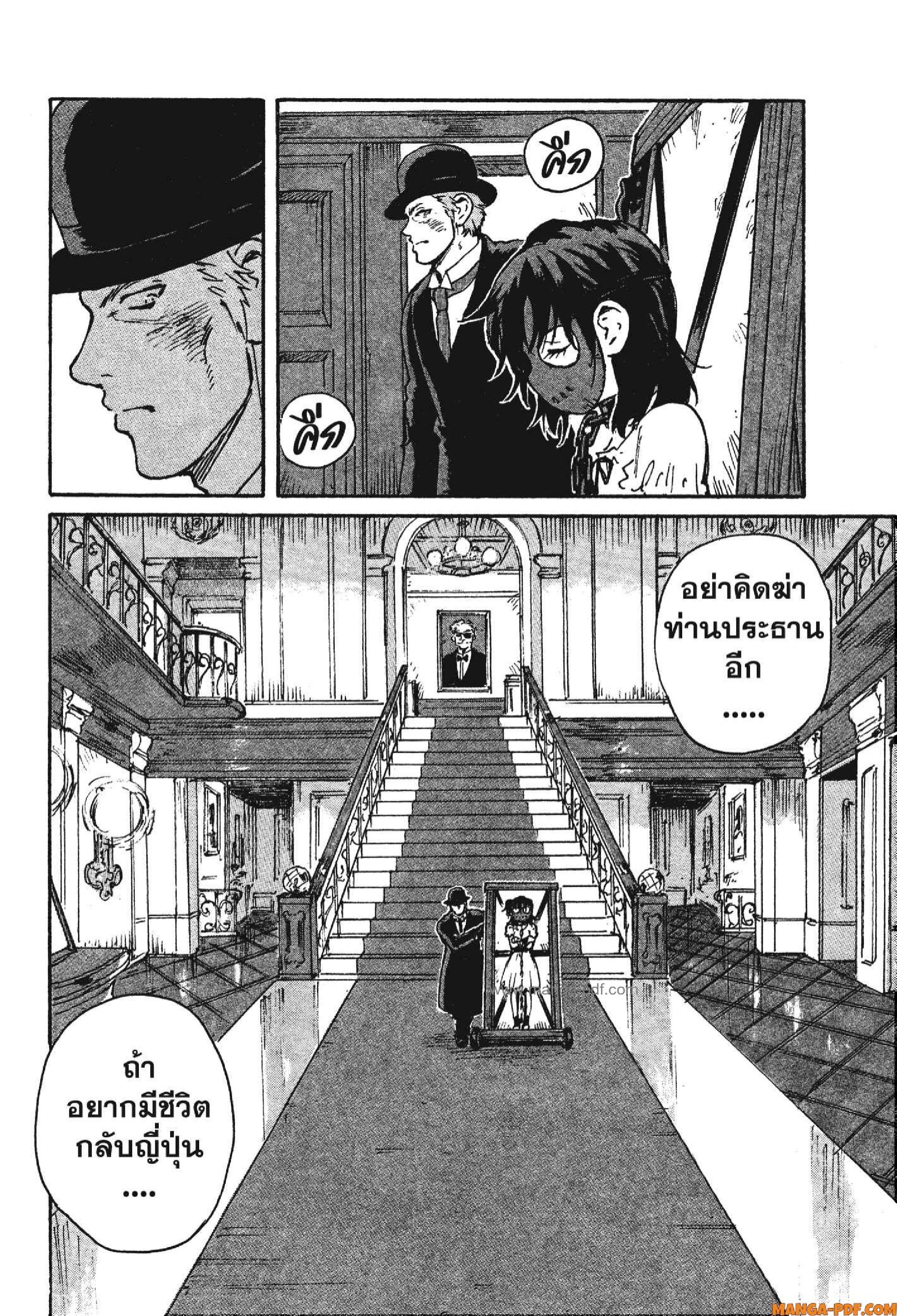 Candy 13 (12)