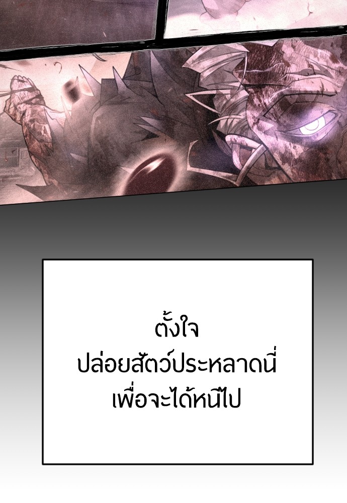 179 (43)