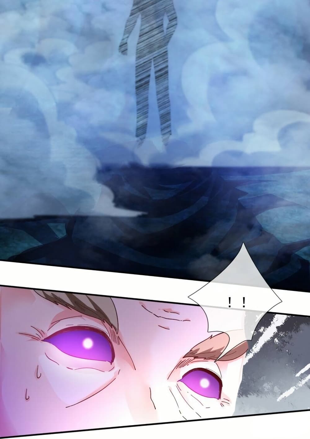 Eternal god King 280 20