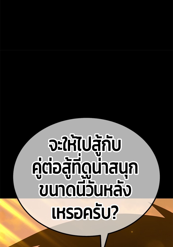 134 (252)