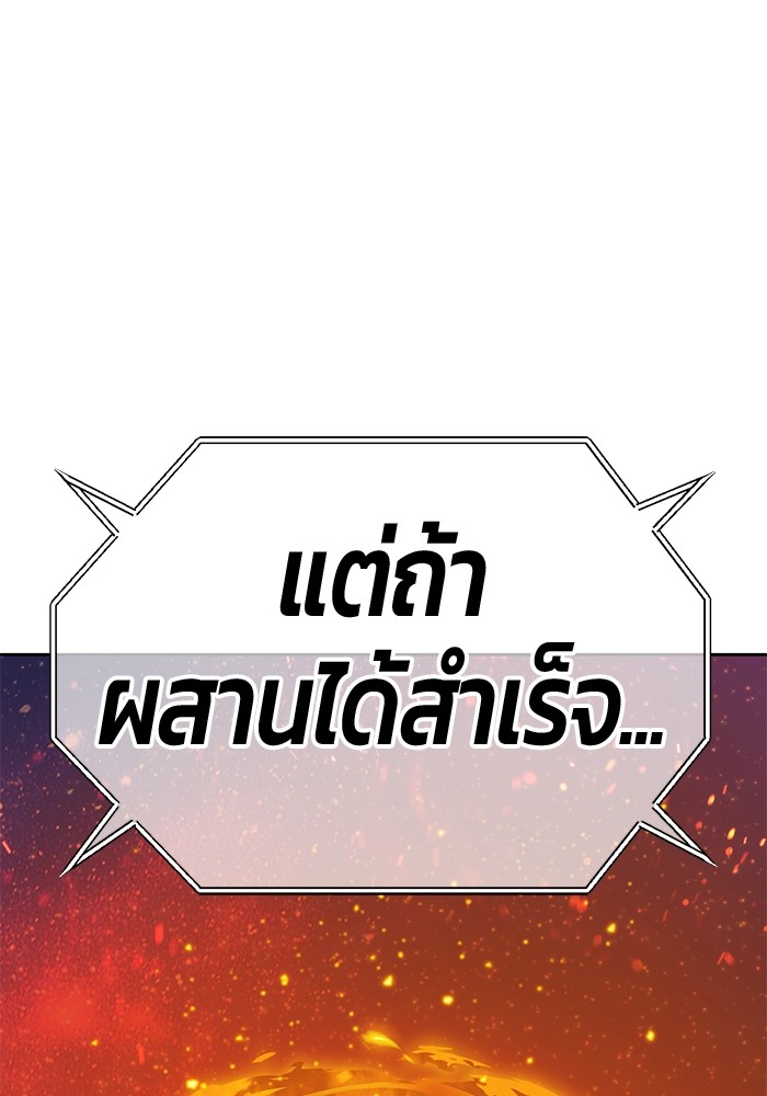128 (106)