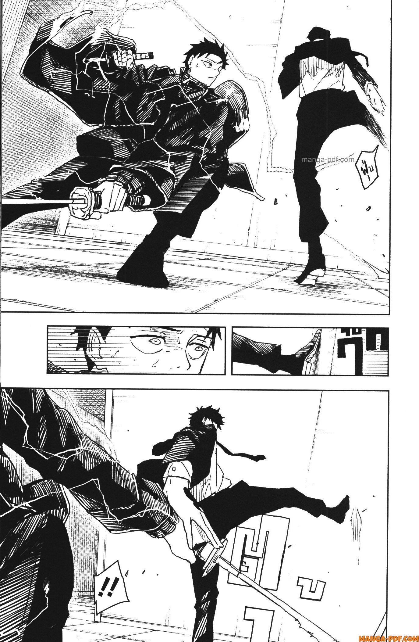 Kagurabachi 31 (7)