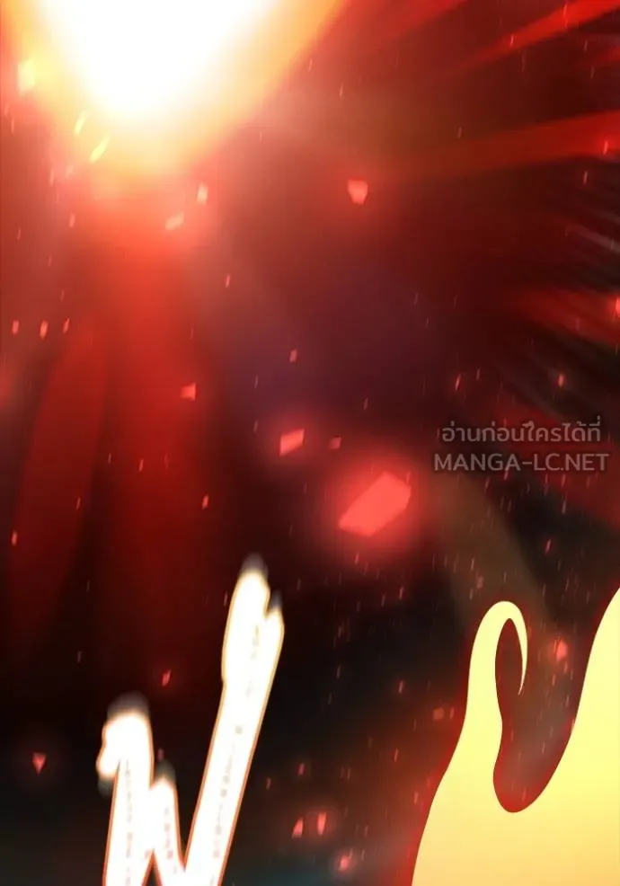 Tower of God 641 171