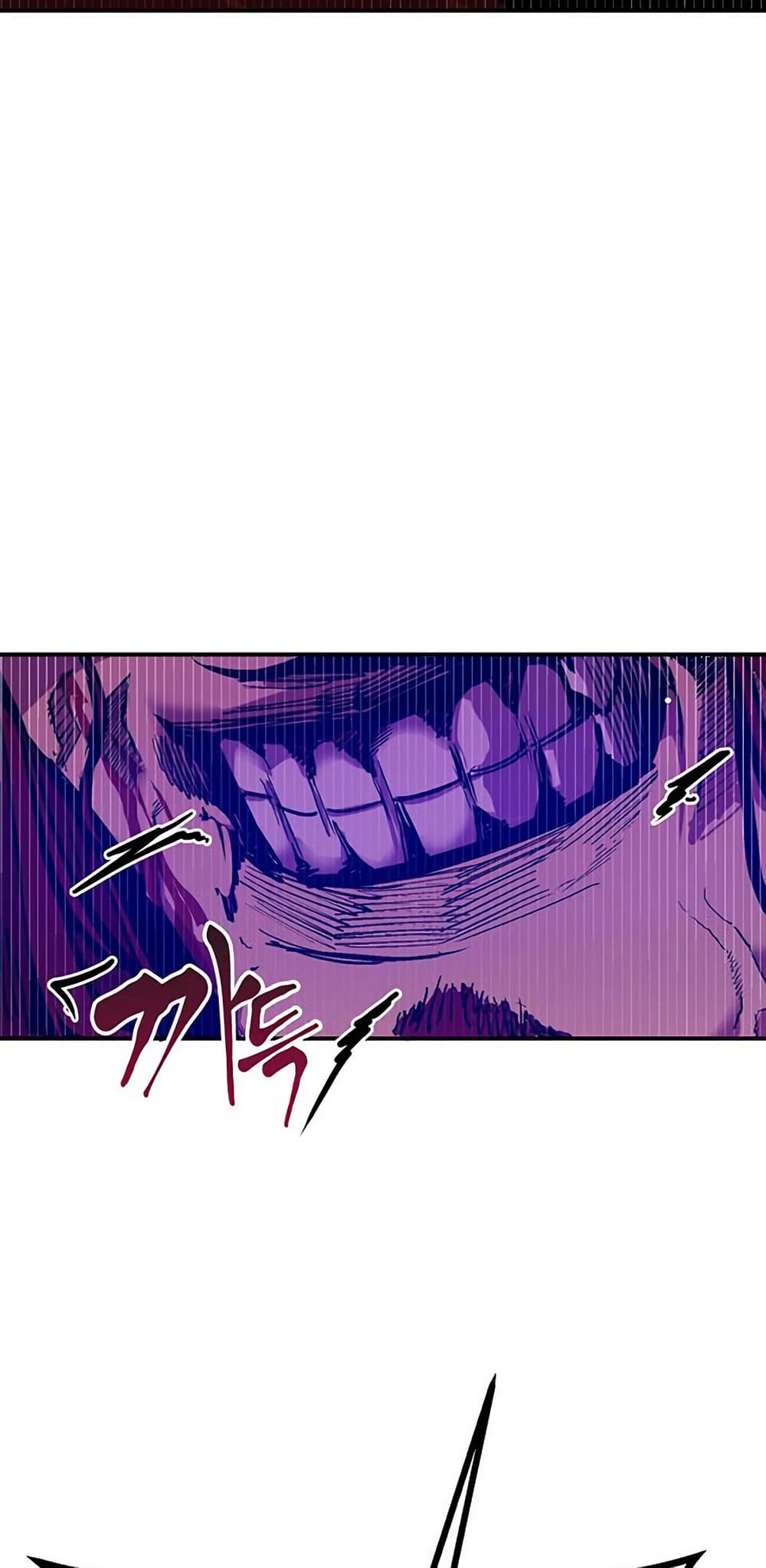 Worthless Regression 66 46