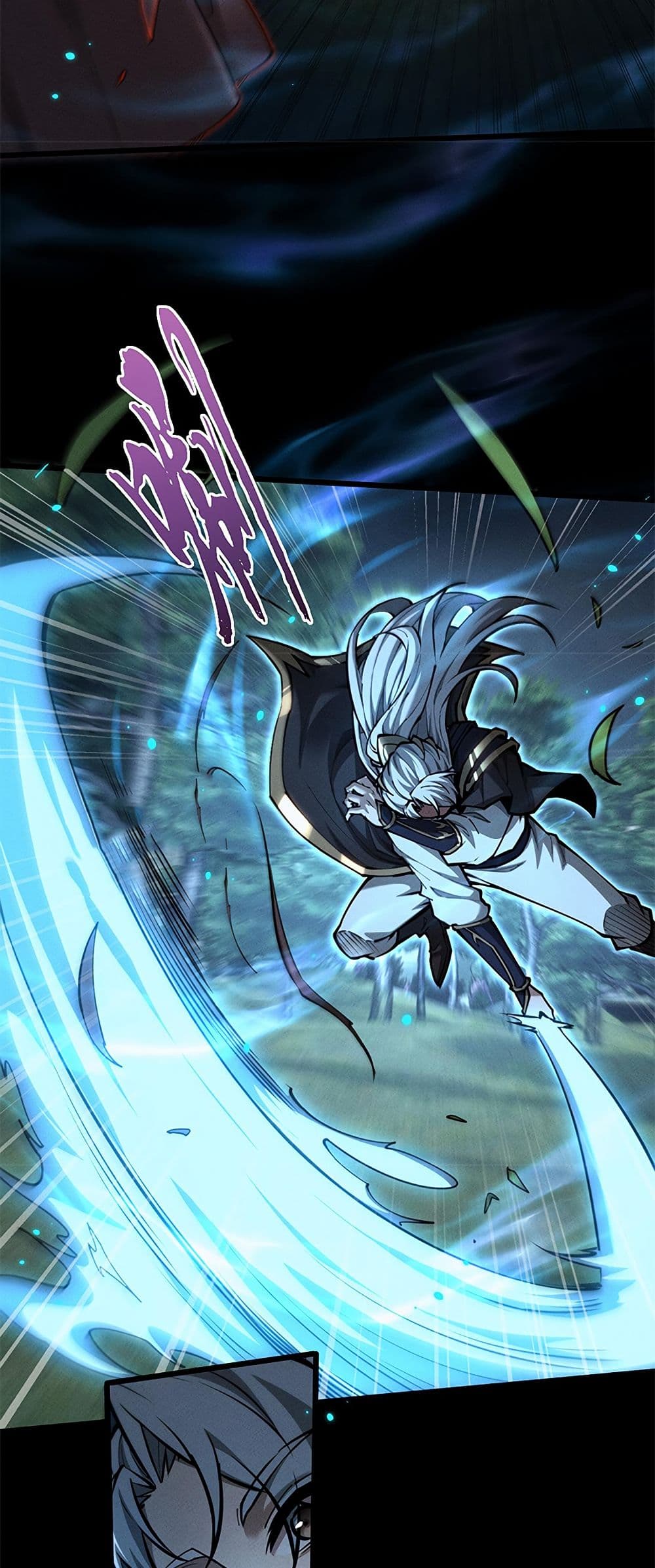 Full Time Swordsman 24 38