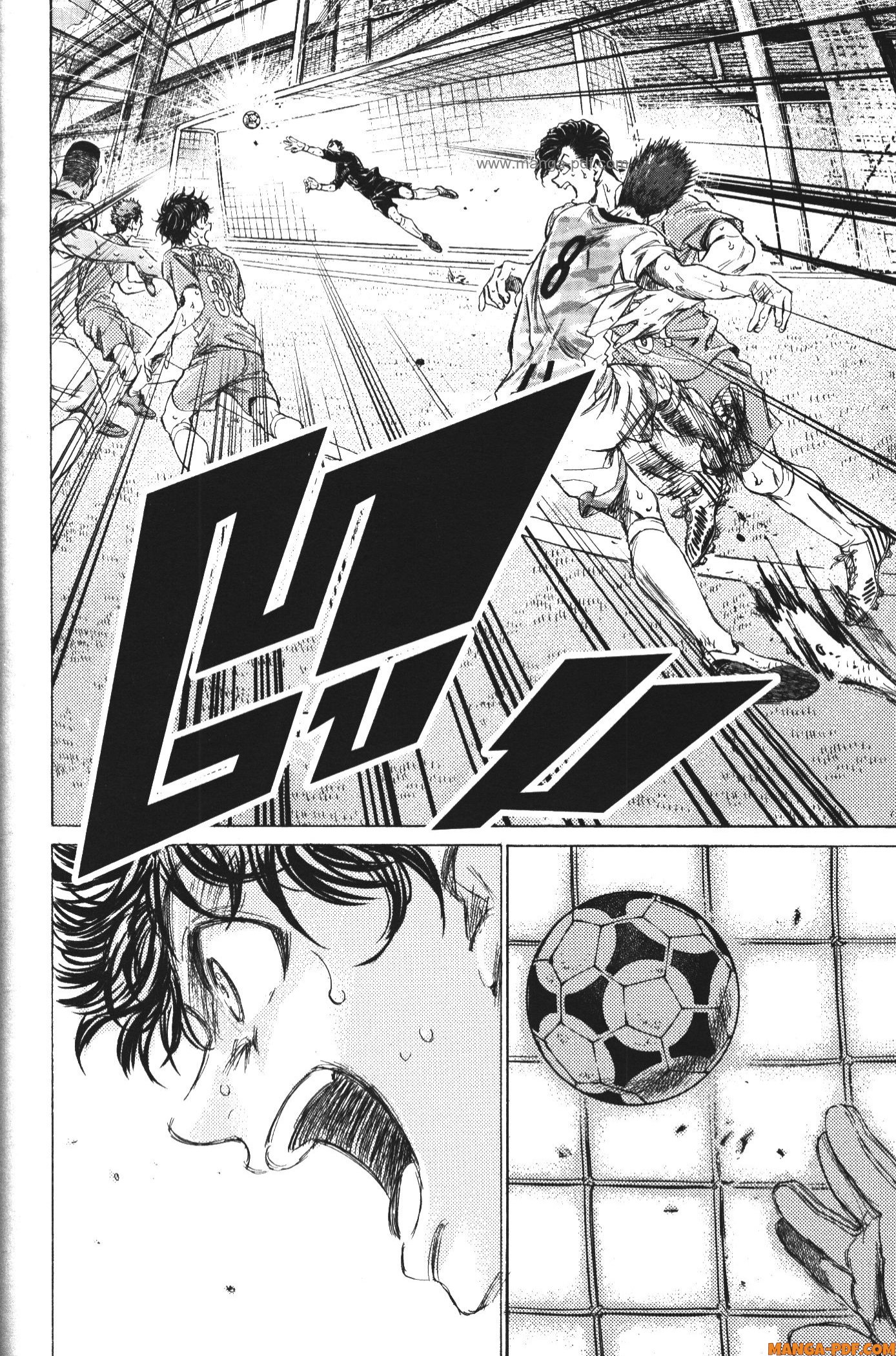 Ao Ashi แข้งเด็กหัวใจนักสู้ 158 (21)