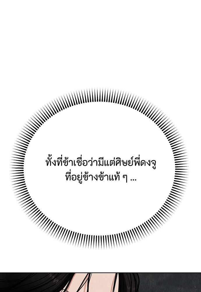 09 (63)
