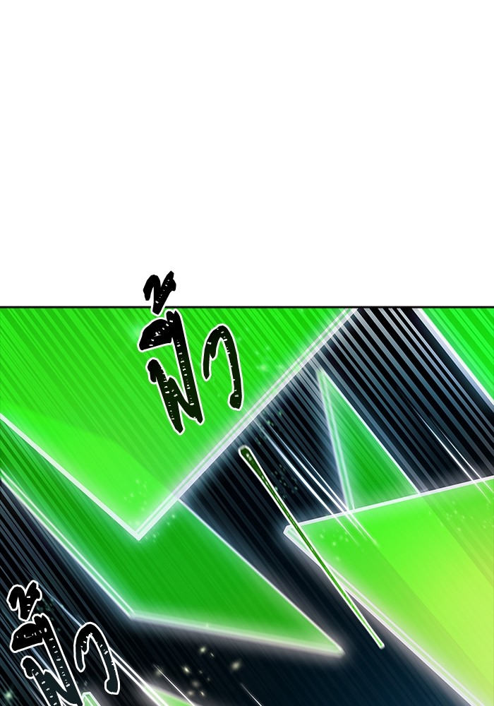 629 (77)