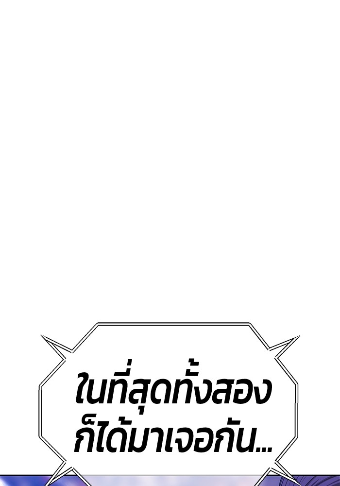 130 (55)