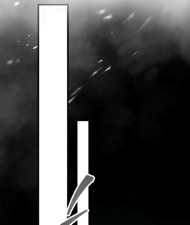 A Dragonslayer's Peerless Regression 1 084