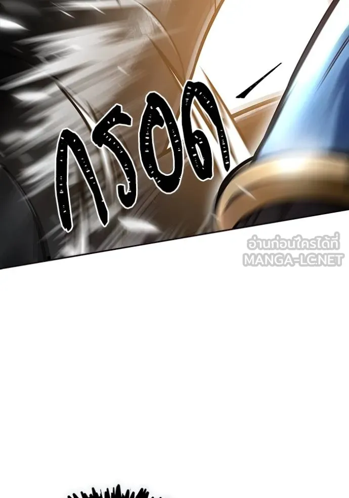 Tower of God 641 390