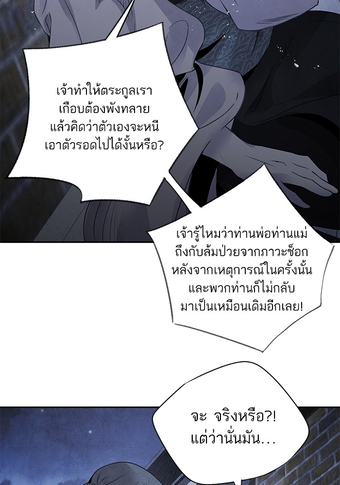 46 (13)