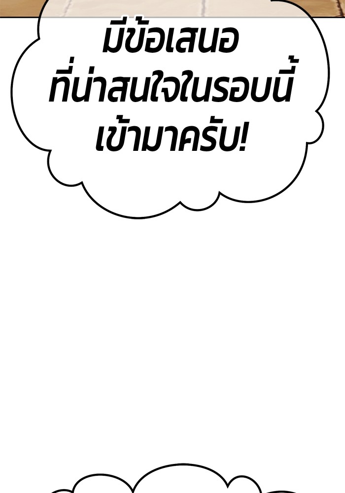 113 (95)