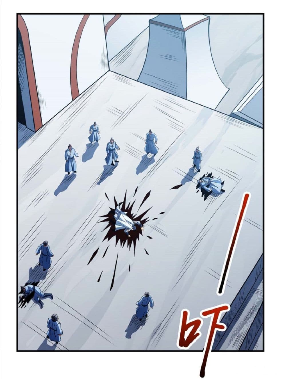 God of Martial Arts 626 06