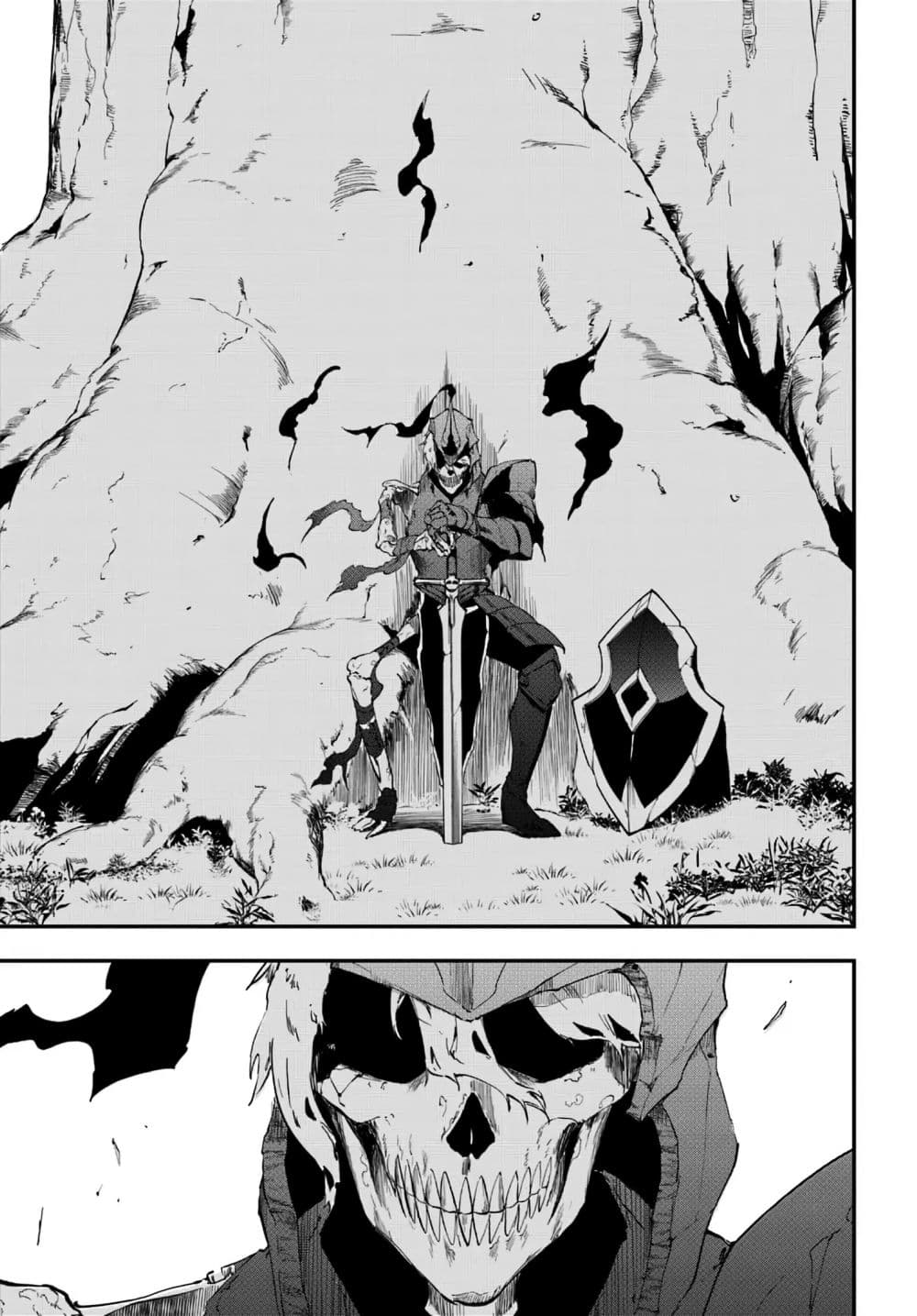 Ougon no Keikenchi 9 19
