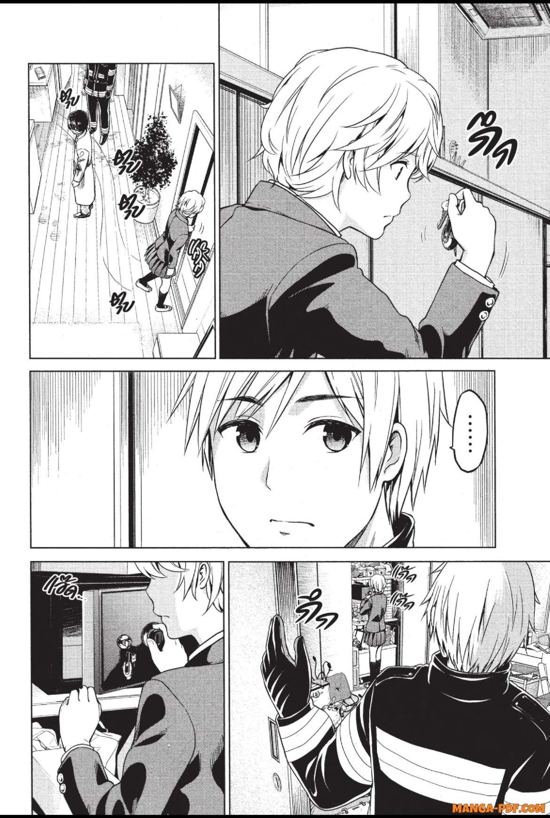 INFECTION 25 (10)