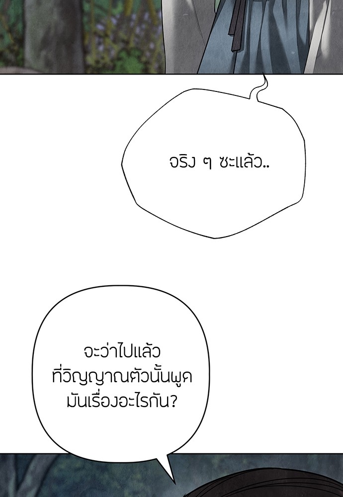 13 (182)