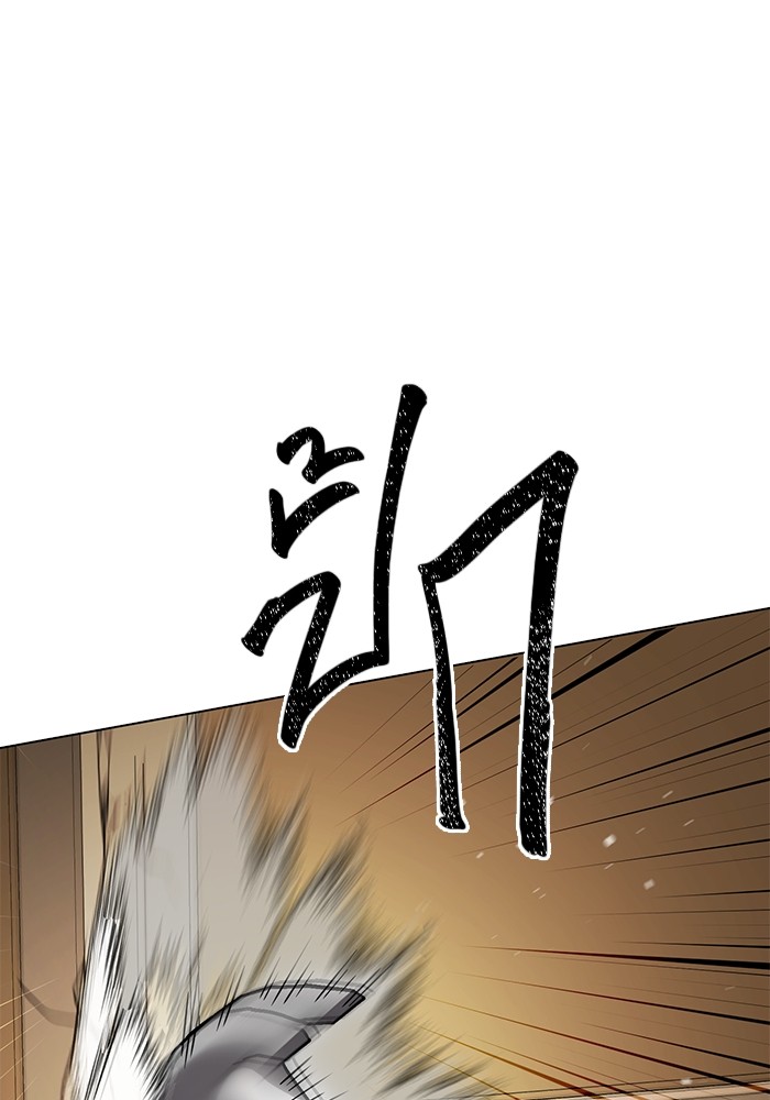 14 (63)