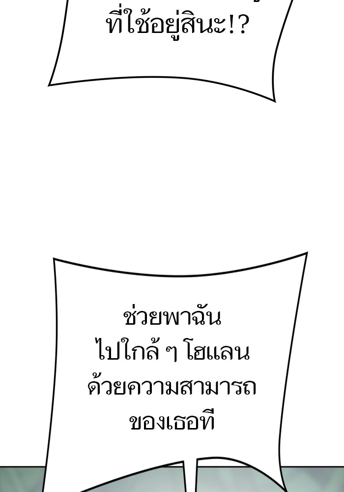 629 (174)