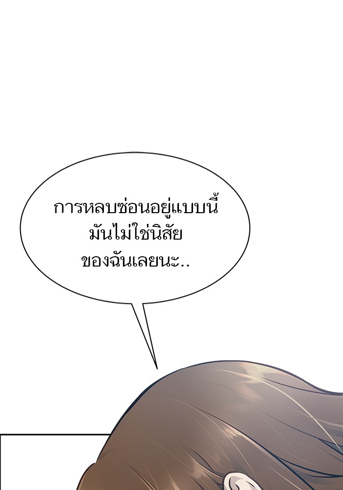 622 (99)