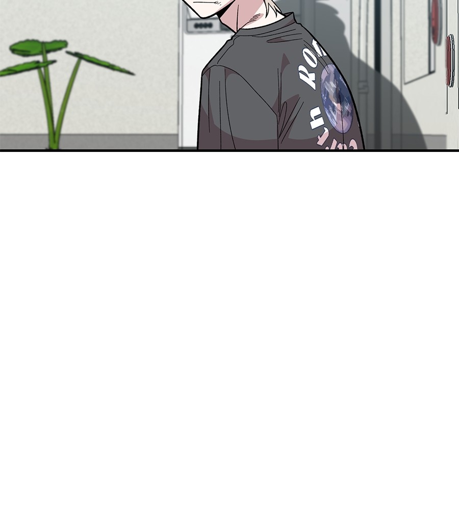 Childhood Friend Complex 21 (131)