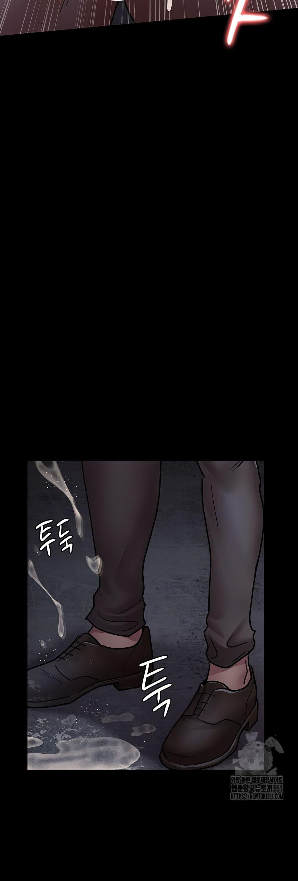 Night Hospital 68 (35)