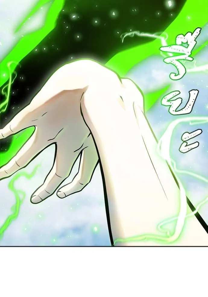 Tower of God 639 298