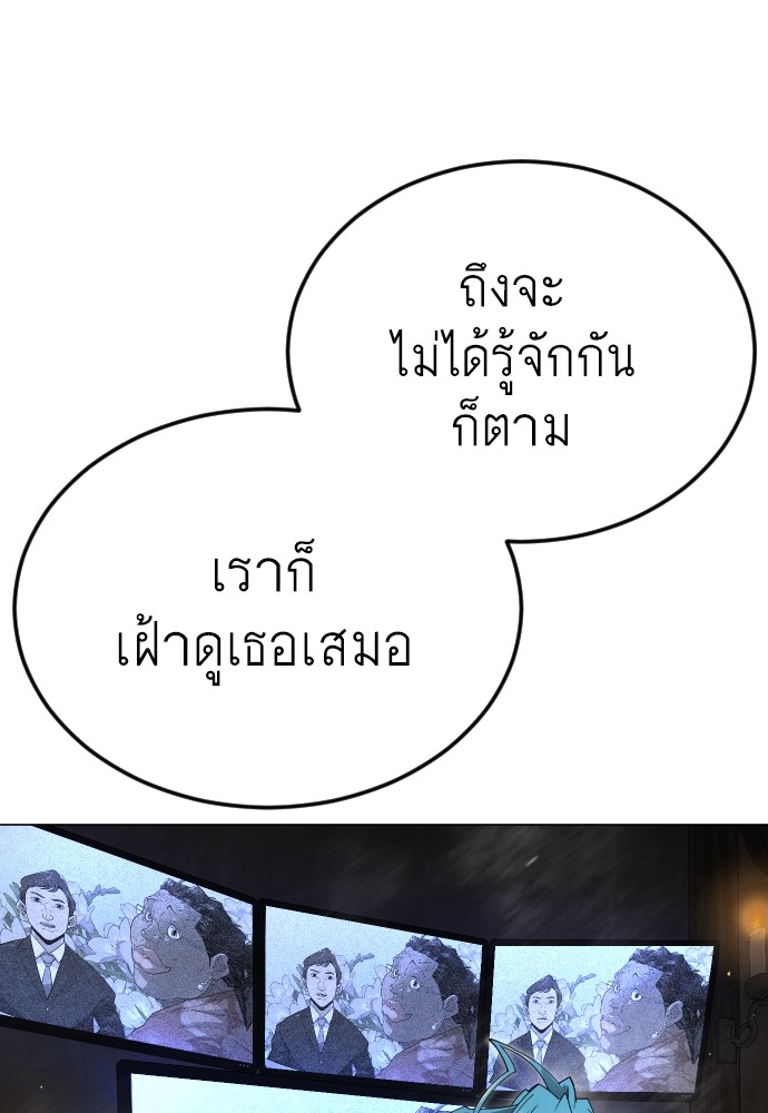 184 (58)