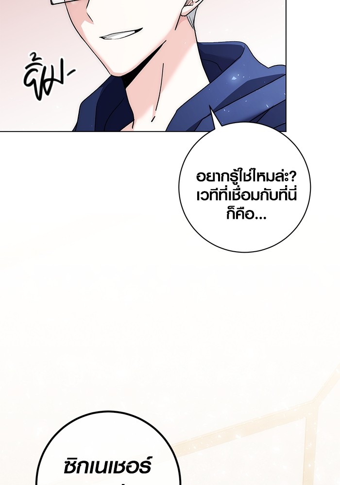 15 (2)