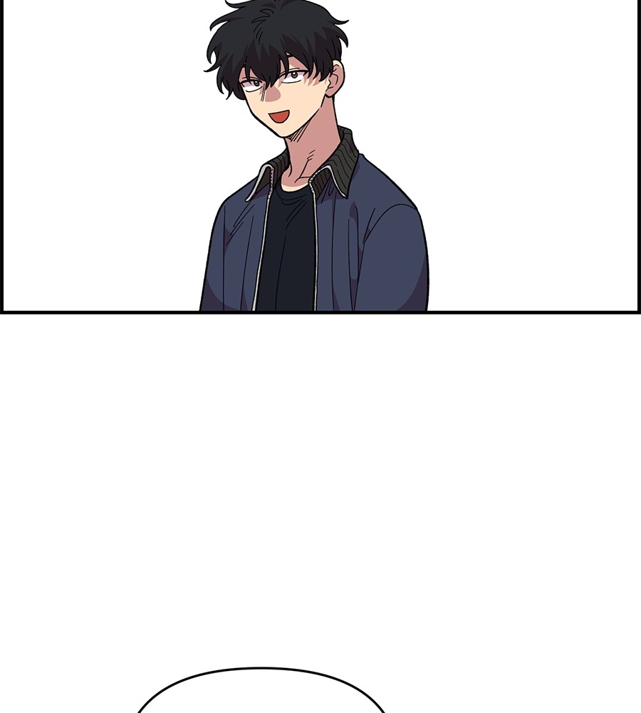 Childhood Friend Complex 21 (13)