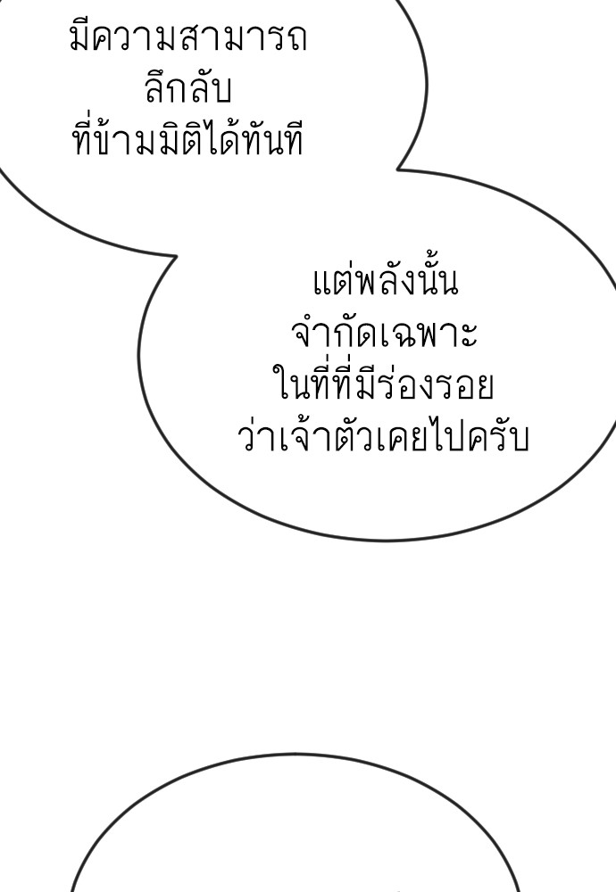 183 (111)