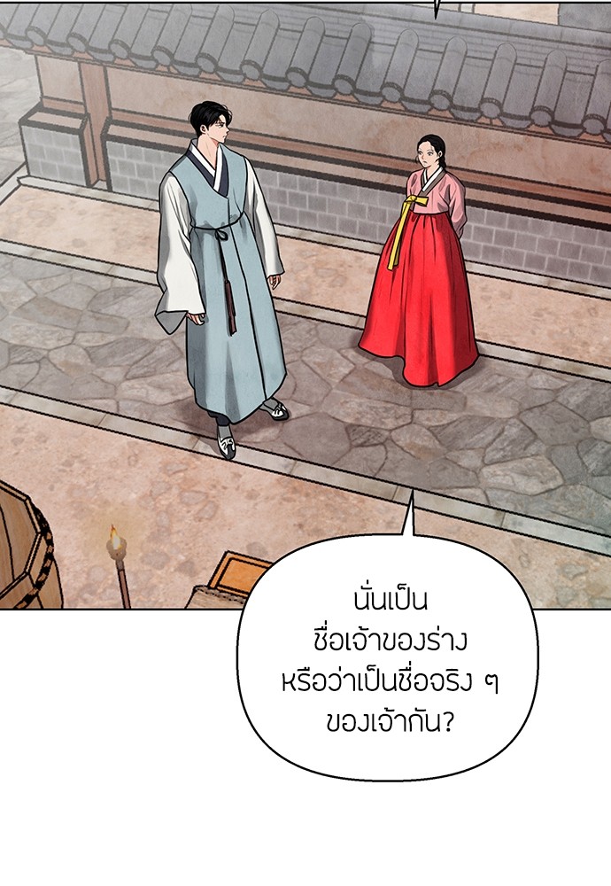 02 (76)