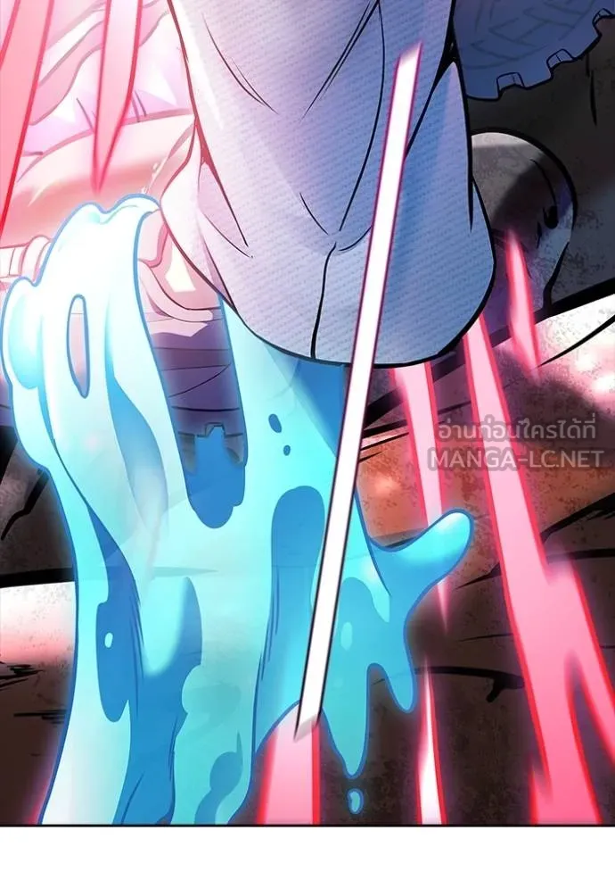 Tower of God 636 441