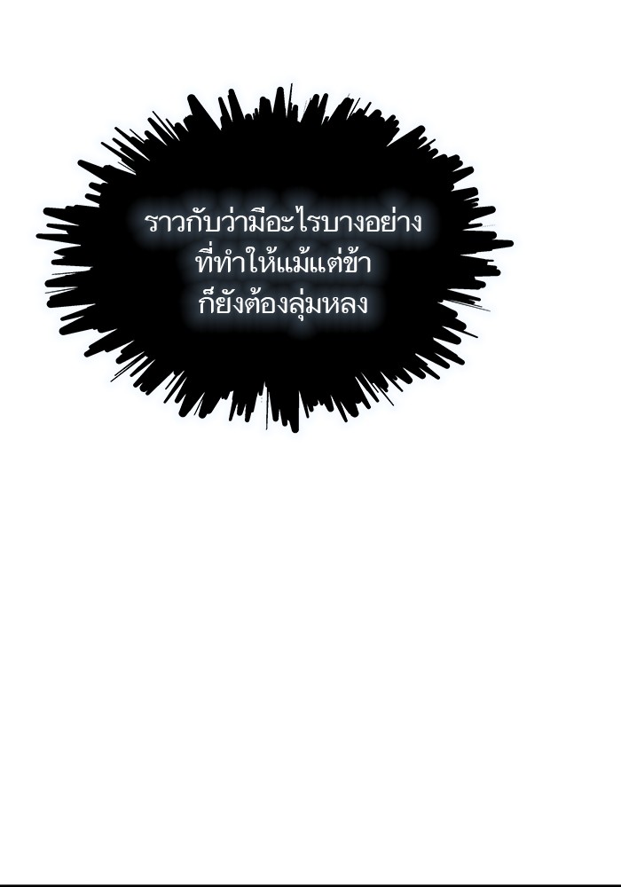 635 (265)
