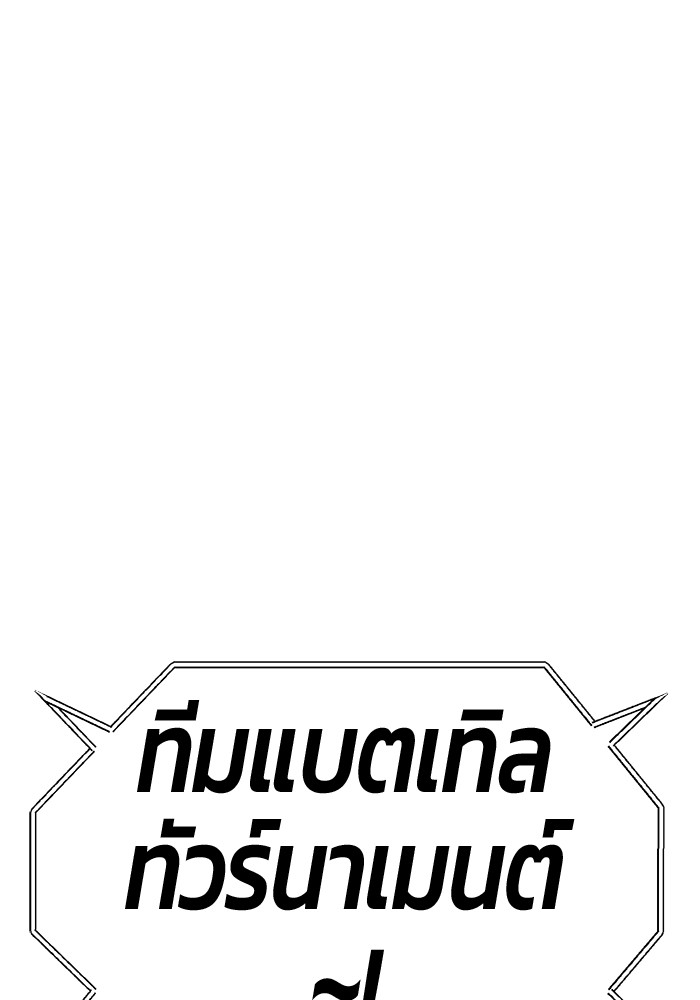 132 (65)
