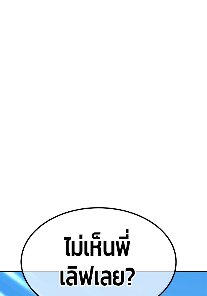 111 (214)