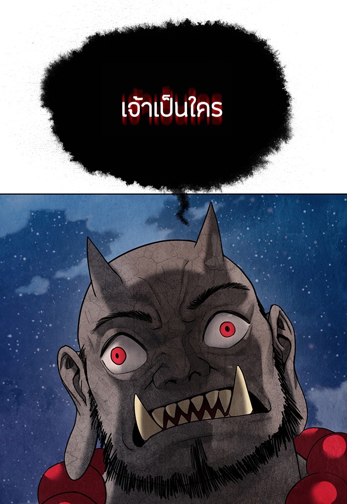 13 (95)