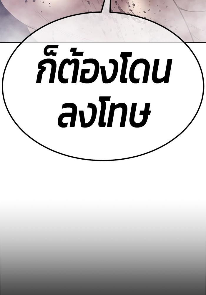 132 (21)