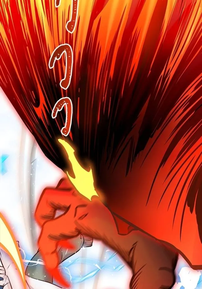 Tower of God 641 298