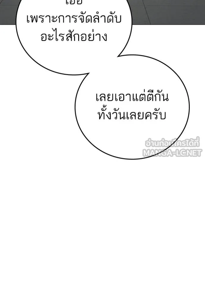 Reality Quest 146 024