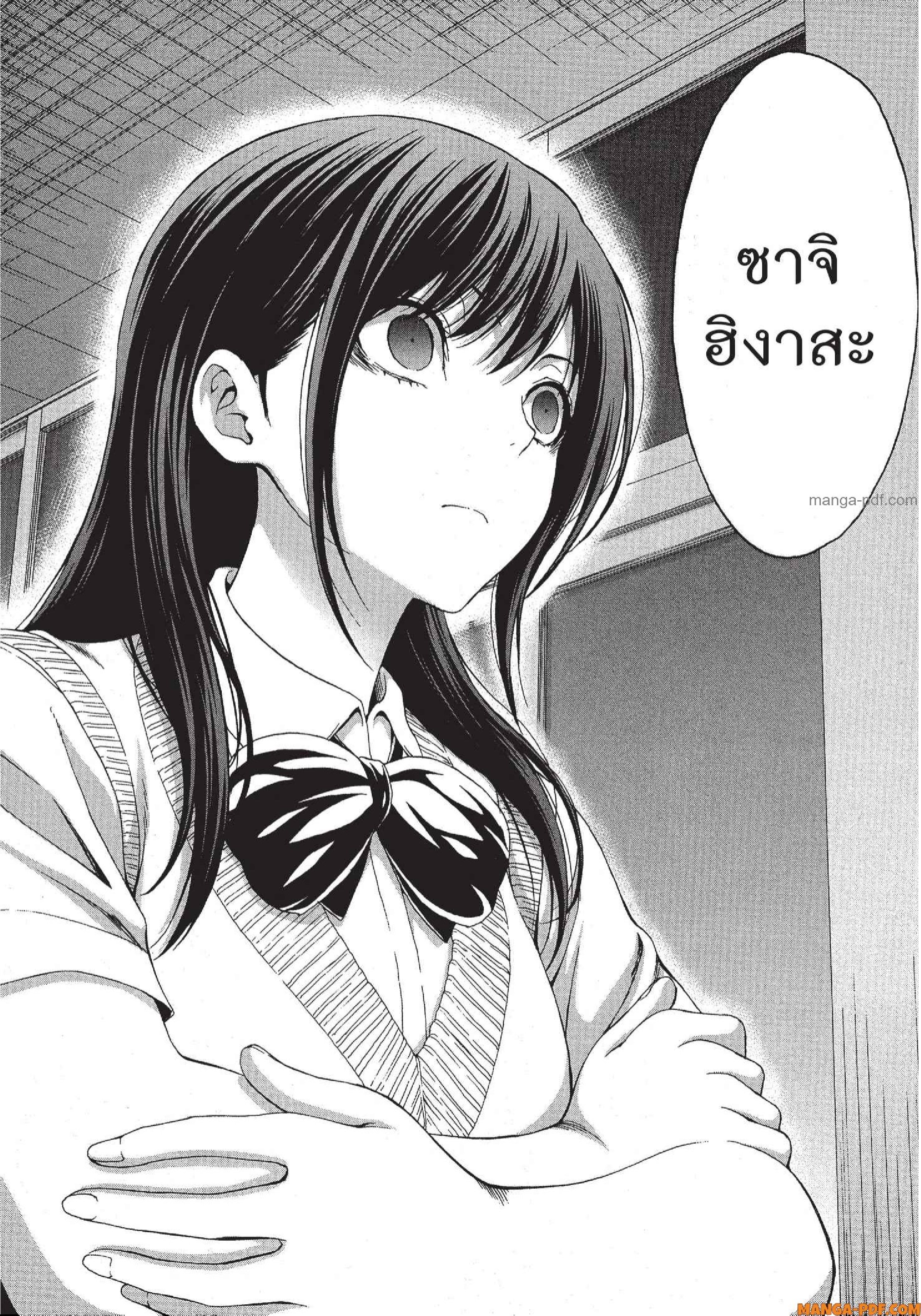 Man Ken 28 (30)