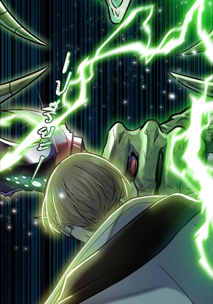 Tower of God 639 320